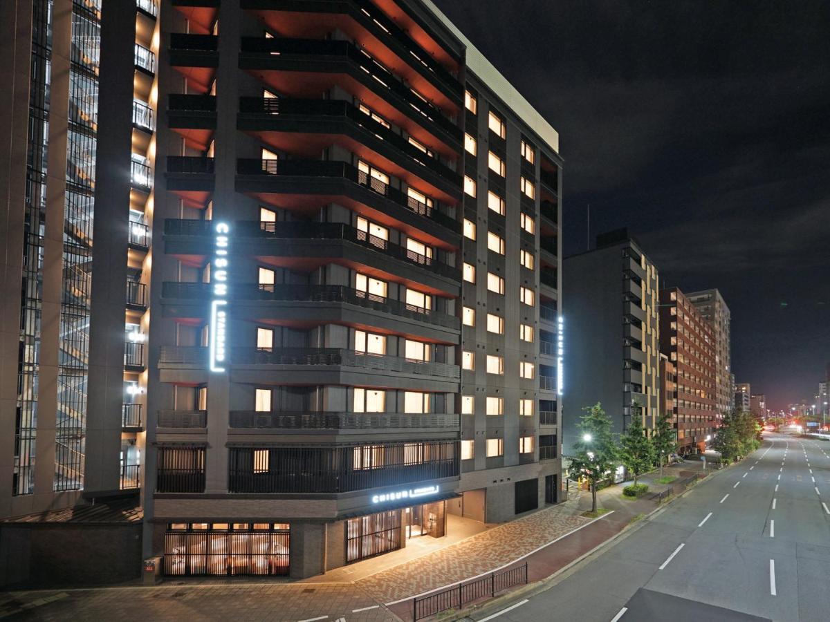 Hotel Chisun Standard Kyoto Horikawa Gojo Exterior foto