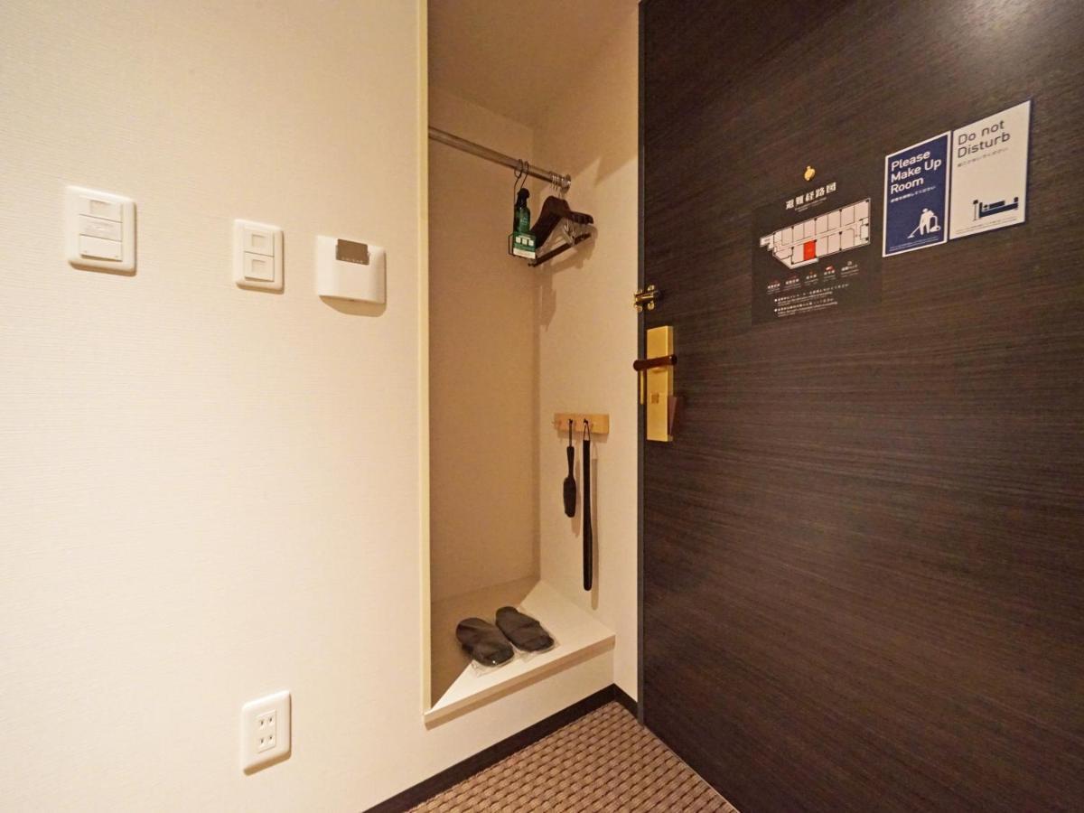 Hotel Chisun Standard Kyoto Horikawa Gojo Exterior foto